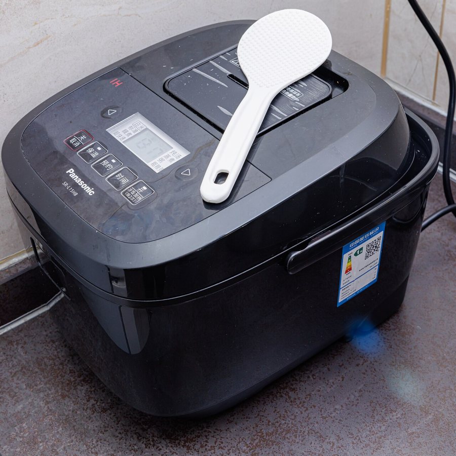 Digital Rice Cooker 1.8L